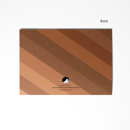 Shades of Beauty Flat Notecard Set (8) + Envelopes